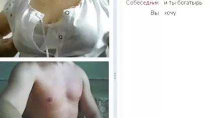 Mladi voditelj odbacio je veličanstveni čistač u sobi za odmor